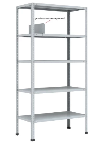 Стеллаж металлический Титан МС-750 3000x1500x600/8