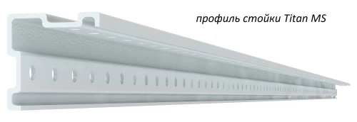 Стеллаж металлический Титан МС-750 2200x700x500/7