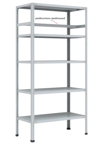 Стеллаж металлический Титан МС-750 2000x700x300/5