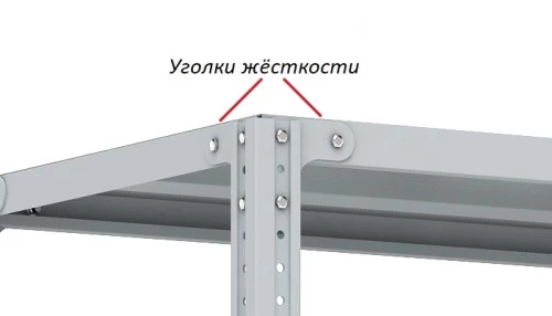 Стеллаж металлический Титан МС-750 2300x1500x400/4